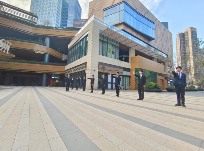 廣州志民保安服務